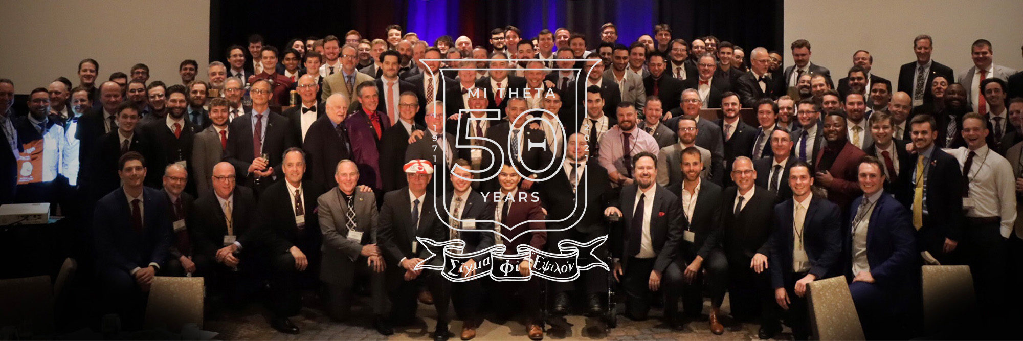 Sigma Phi Epsilon MI Theta celebrates our 50th anniversary!